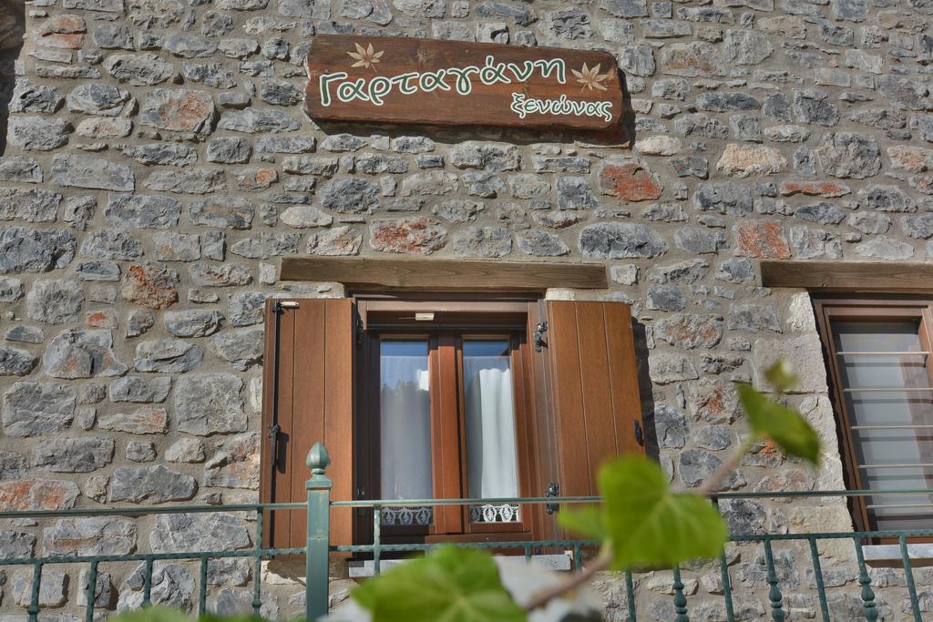 Gartagani Guest House Стемніца Екстер'єр фото